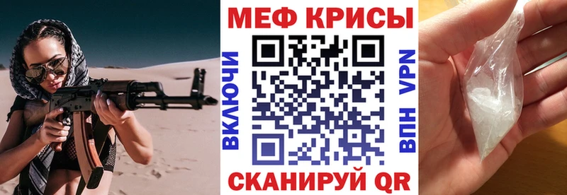 Виды наркотиков купить Нижняя Тура Alpha-PVP Амфетамин Канабис Кокаин Гашиш