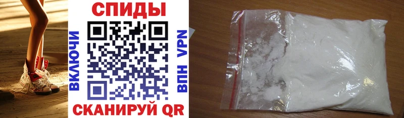 Amphetamine 97% Нижняя Тура