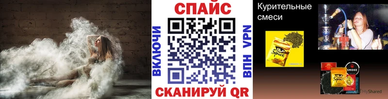 БУТИРАТ 99%  Нижняя Тура 