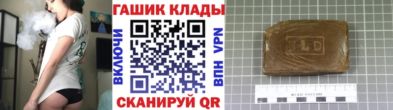 МЕГА   Нижняя Тура  ГАШИШ ice o lator 
