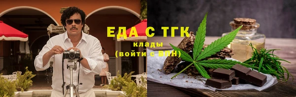 спиды Арсеньев