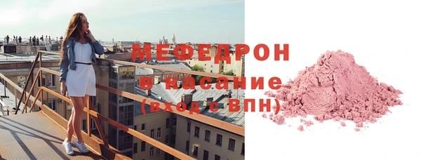 круглые Новодвинск
