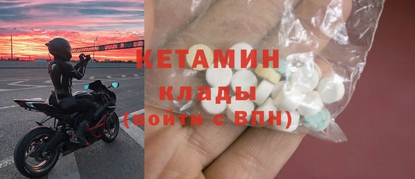 спиды Арсеньев