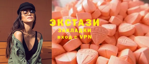 меф Аркадак