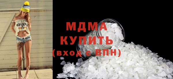 спиды Арсеньев