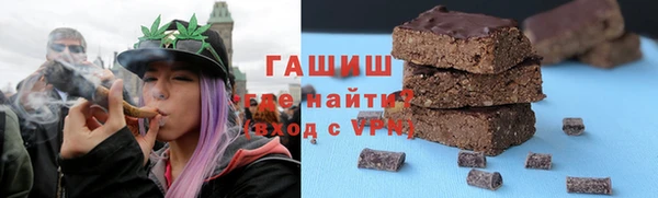 меф Аркадак