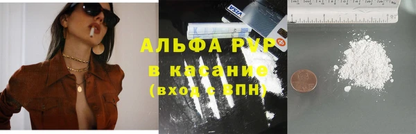 меф Аркадак