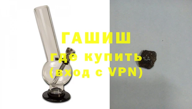 спиды Арсеньев