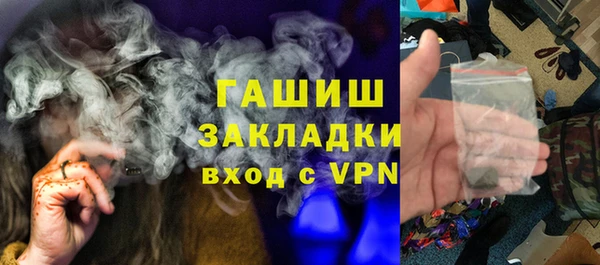 спиды Арсеньев