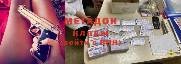 спиды Арсеньев