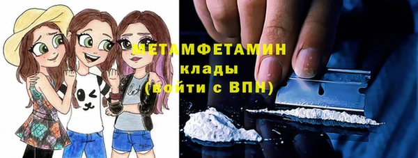 спиды Арсеньев