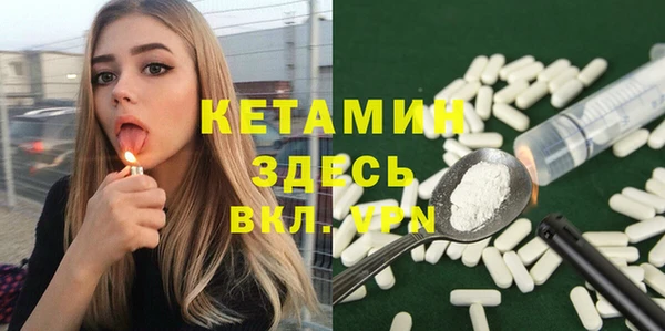 меф Аркадак