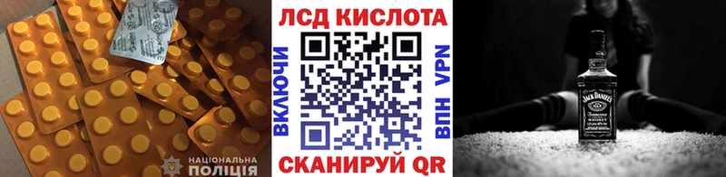 ЛСД экстази ecstasy  дарнет шоп  Нижняя Тура 