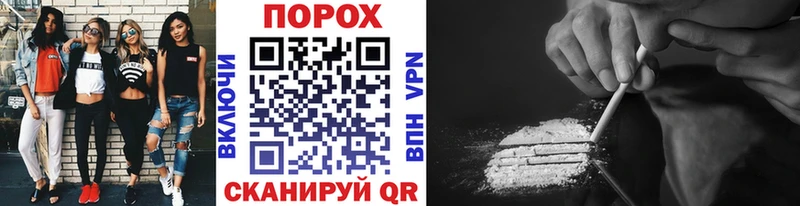 Первитин винт  хочу наркоту  Нижняя Тура 