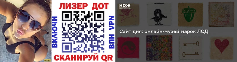 Наркотические марки 1,5мг  Нижняя Тура 