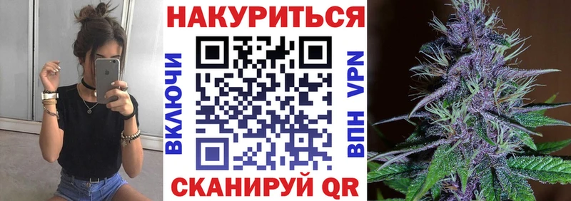 Конопля Amnesia  MEGA зеркало  Нижняя Тура 